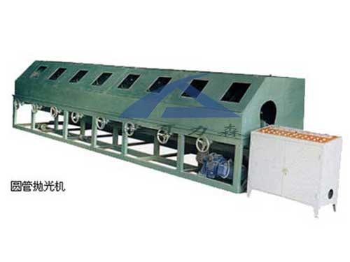 圓管拋光機、方管拋管機、鋼管內壁拋管機